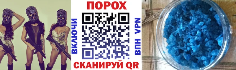 MEGA   цена   Менделеевск  АМФ VHQ 