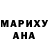 Гашиш хэш Oksana Ti