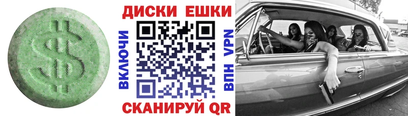 ЭКСТАЗИ louis Vuitton  Менделеевск 