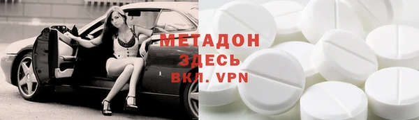 бошки Алексин