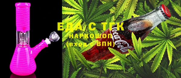 бошки Алексин