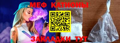 гашиш Заволжье