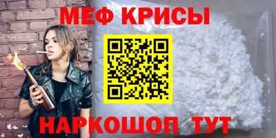 стаф Заводоуковск