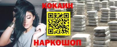 таблы Жуковский