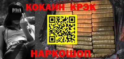 таблы Жуковский