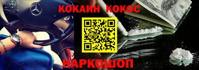 стаф Заводоуковск