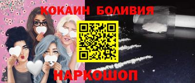 стаф Заводоуковск