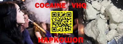 гашиш Заволжье