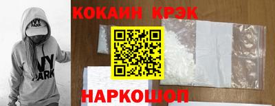 таблы Жуковский