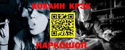 стаф Заводоуковск