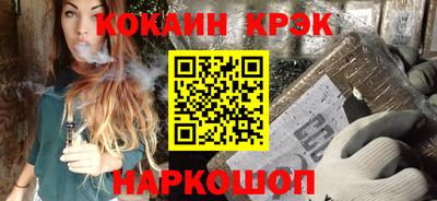 стаф Заводоуковск