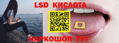 таблы Жуковский