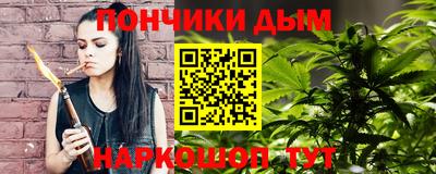 стаф Заводоуковск