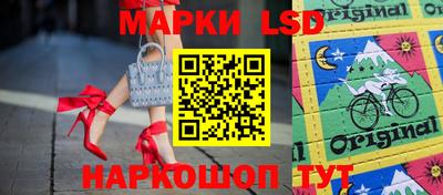гашиш Заволжье