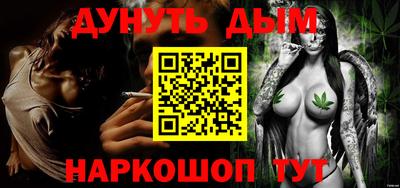 стаф Заводоуковск