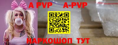стаф Заводоуковск