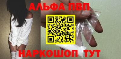 гашиш Заволжье