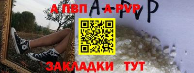 гашиш Заволжье