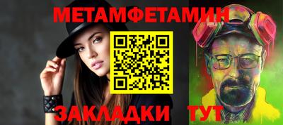 гашиш Заволжье