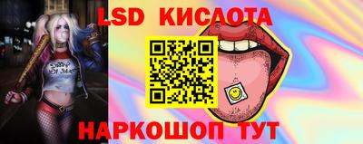 гашиш Заволжье