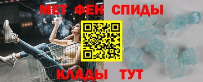 таблы Жуковский