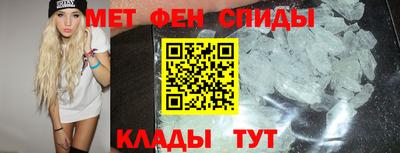 стаф Заводоуковск