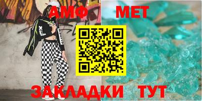 гашиш Заволжье