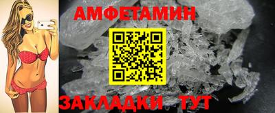 гашиш Заволжье