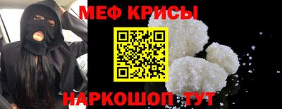 стаф Заводоуковск