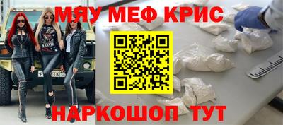 стаф Заводоуковск