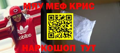гашиш Заволжье