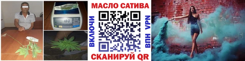 дарнет шоп  MEGA ONION  ТГК Wax  Менделеевск 